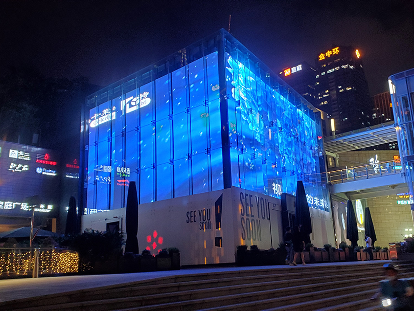 怎么控制及更換LED貼膜屏的畫面內(nèi)容？