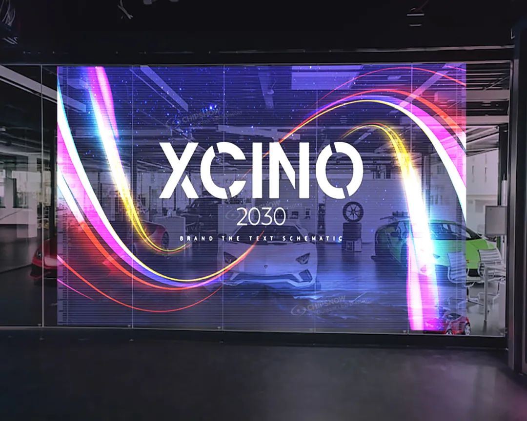 LED透明屏，2024亮化必備最火顯示屏